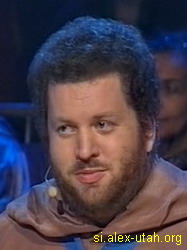 Либер